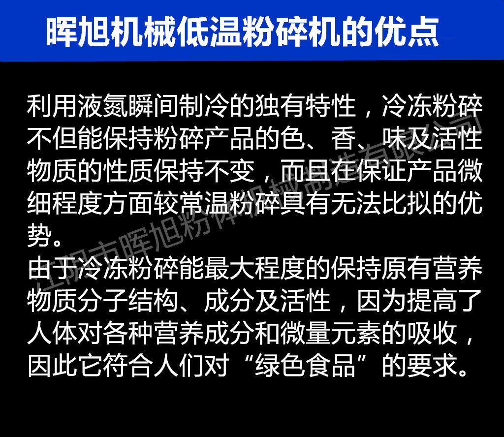文字1