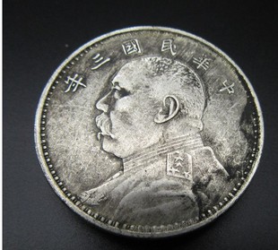 �������l �����X���Ӱ���߰��~�yԪ�¹��~�X���A�������1���X��