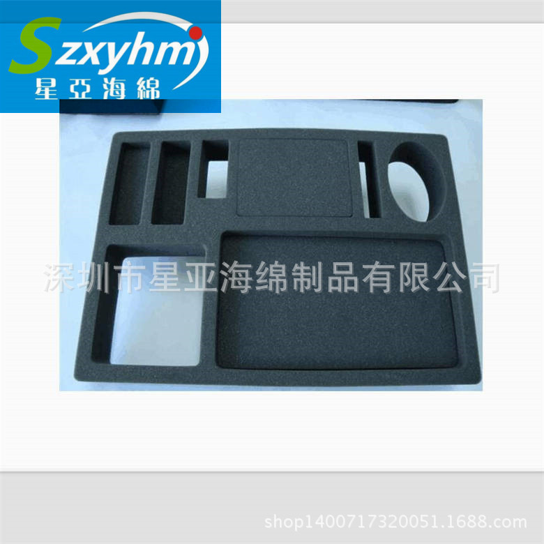 QQ图片20160913151313