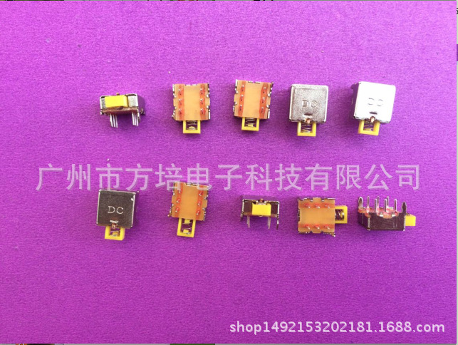 5.8带柱自锁开关 5.8平头带柱自锁开关 5.8X5.8平头带柱自锁