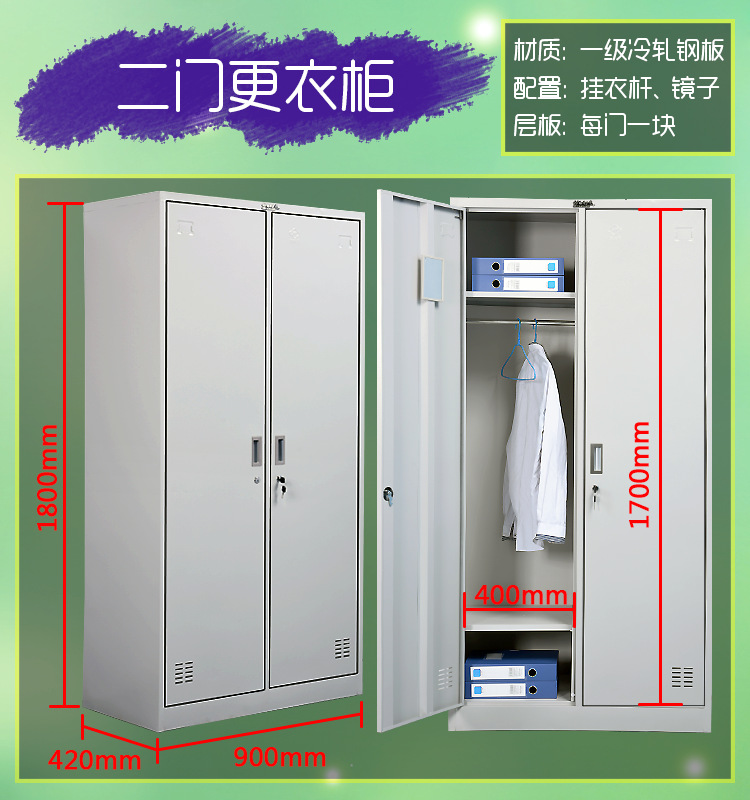 2-详情页_04
