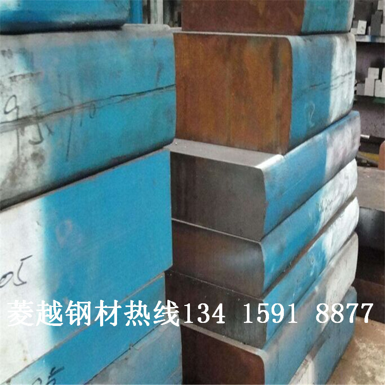 【多年老店】常年供应41cralmo7 高ji氮化钢 41cralmo7结构钢