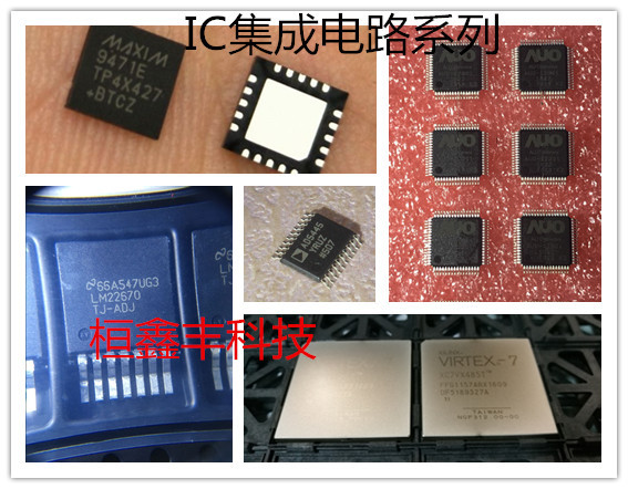 TW8816-DALB3-GR 全新原装液晶屏驱动芯片QFP128-阿里巴巴