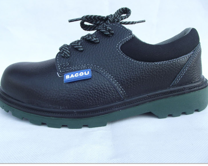 巴固安全鞋BC0919701，霍尼韦尔安全鞋
