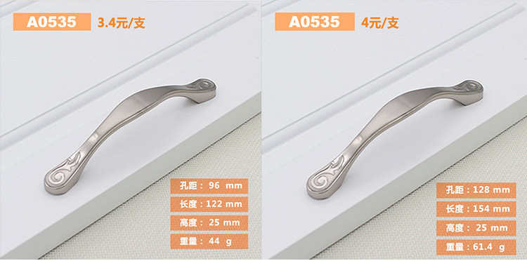 鏈☕爣棰??1_01