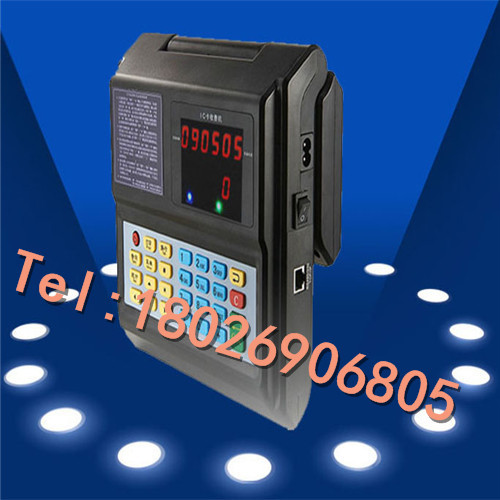 ����ˢ��������-IC������ɨ���-ʳ��ˢ����