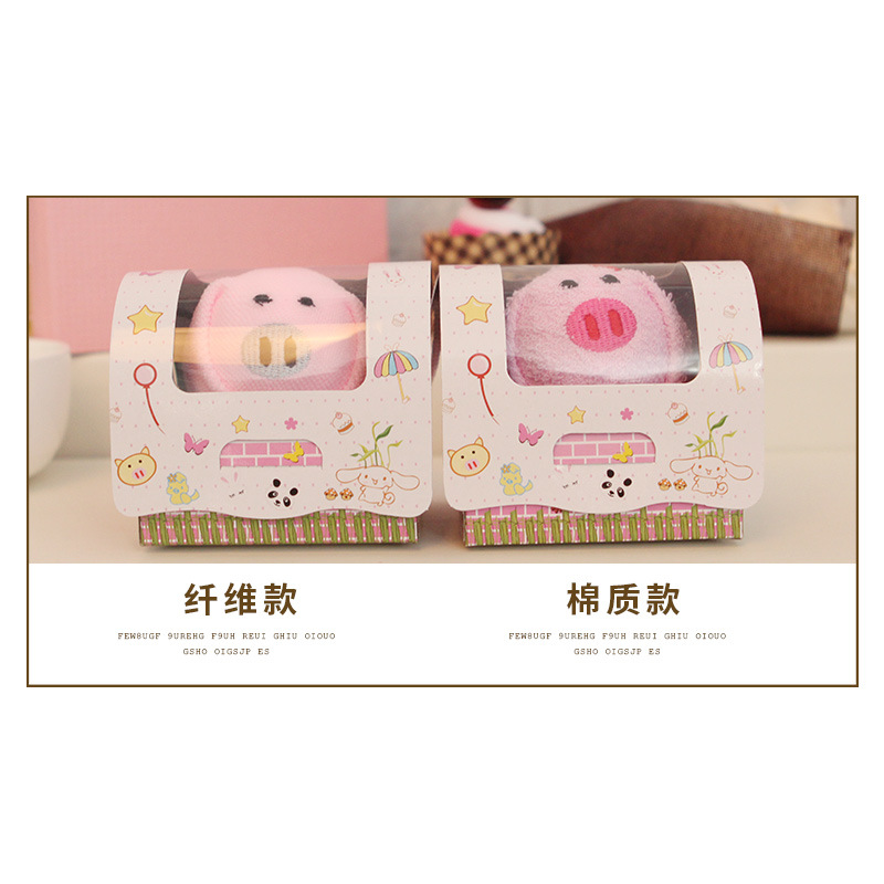 单个动物对比图