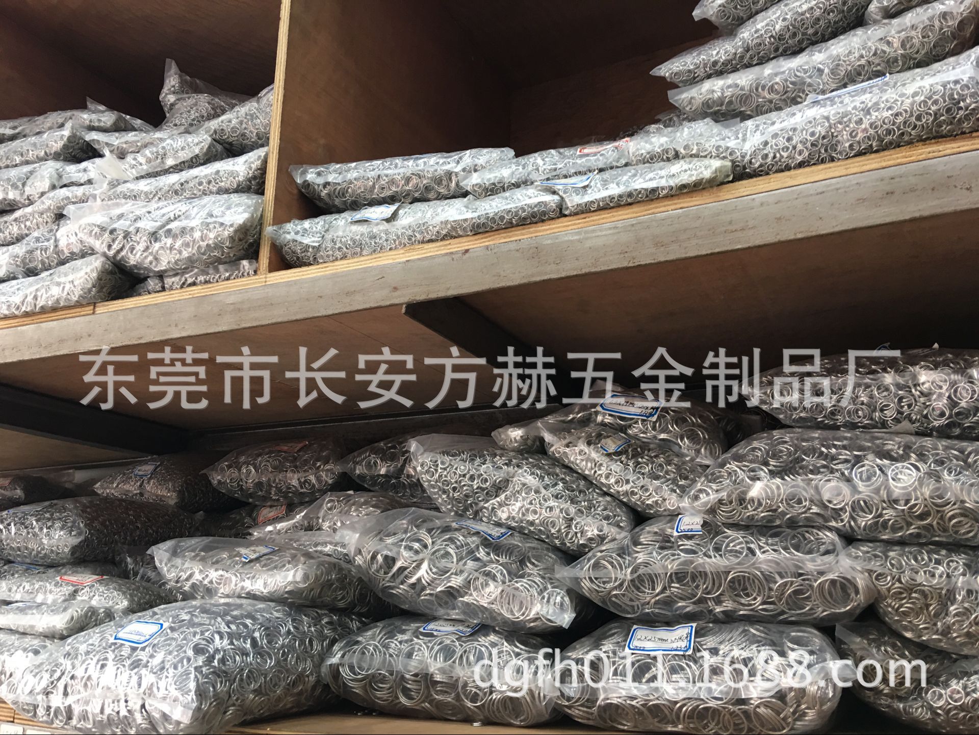 QQ图片20170824102826