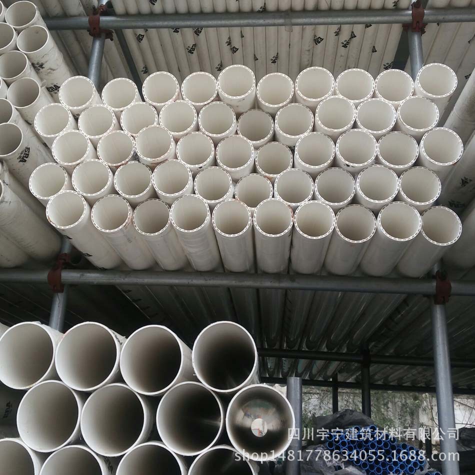 经销供应永高公元pvc-u中空壁螺旋消音排水管 110塑料管国标厂价