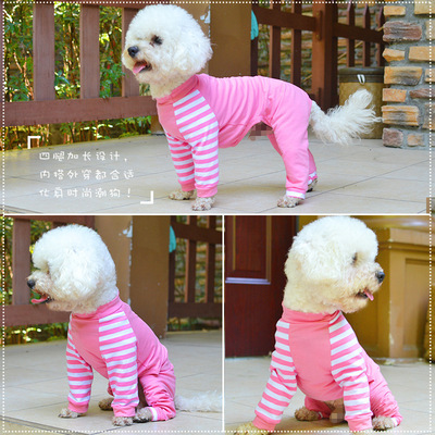 Pet clothes Dog bottoming shirt Spring and summer Teddy Bichon Puppy Tetrapod clothing