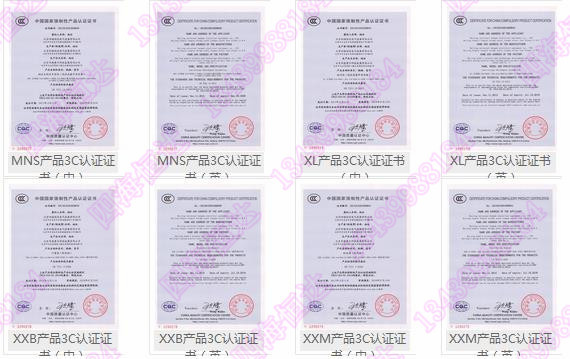 微信图片_20171016100915