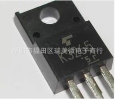 全新场效应管 K3265 2SK3265 N沟道液晶电源开关管10A700V