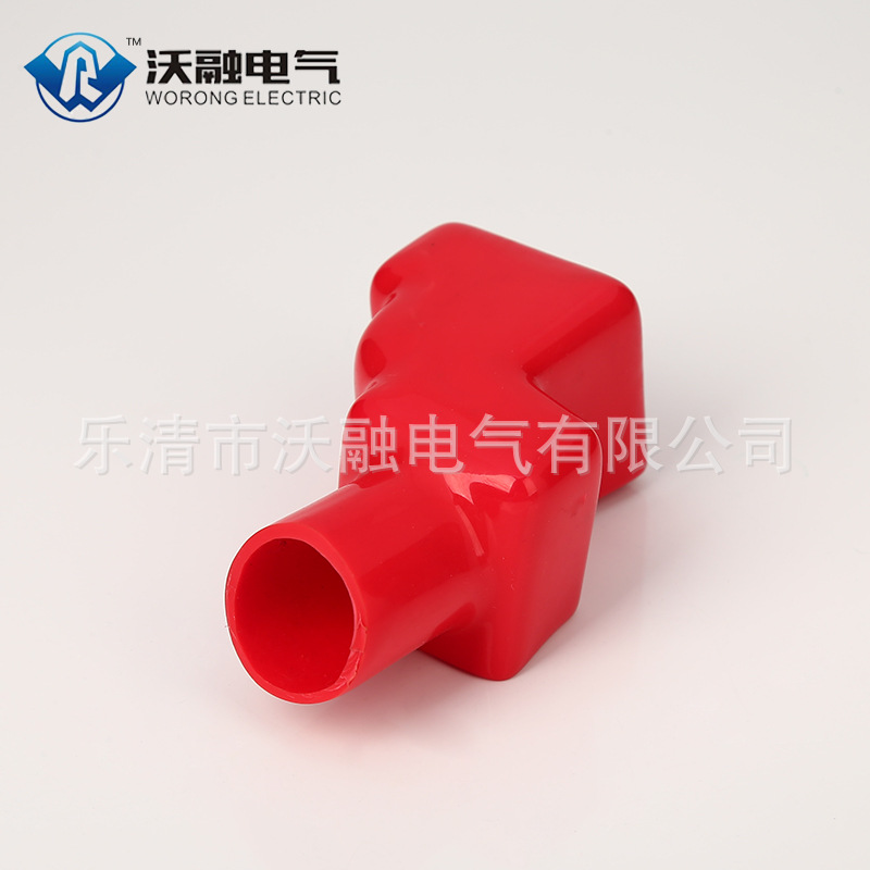 【护套】防尘绝缘护套 电瓶头帽盖 桩头端子保护套 PVC胶套(红色)