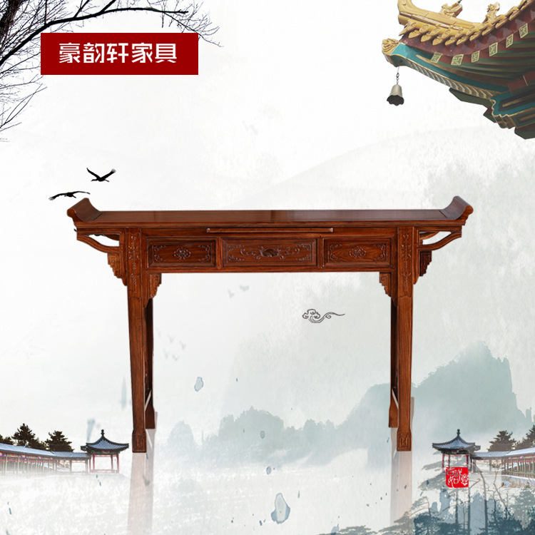 专业生产实木财神供桌 佛堂条案佛龛  现代中式供台佛台红木定制
