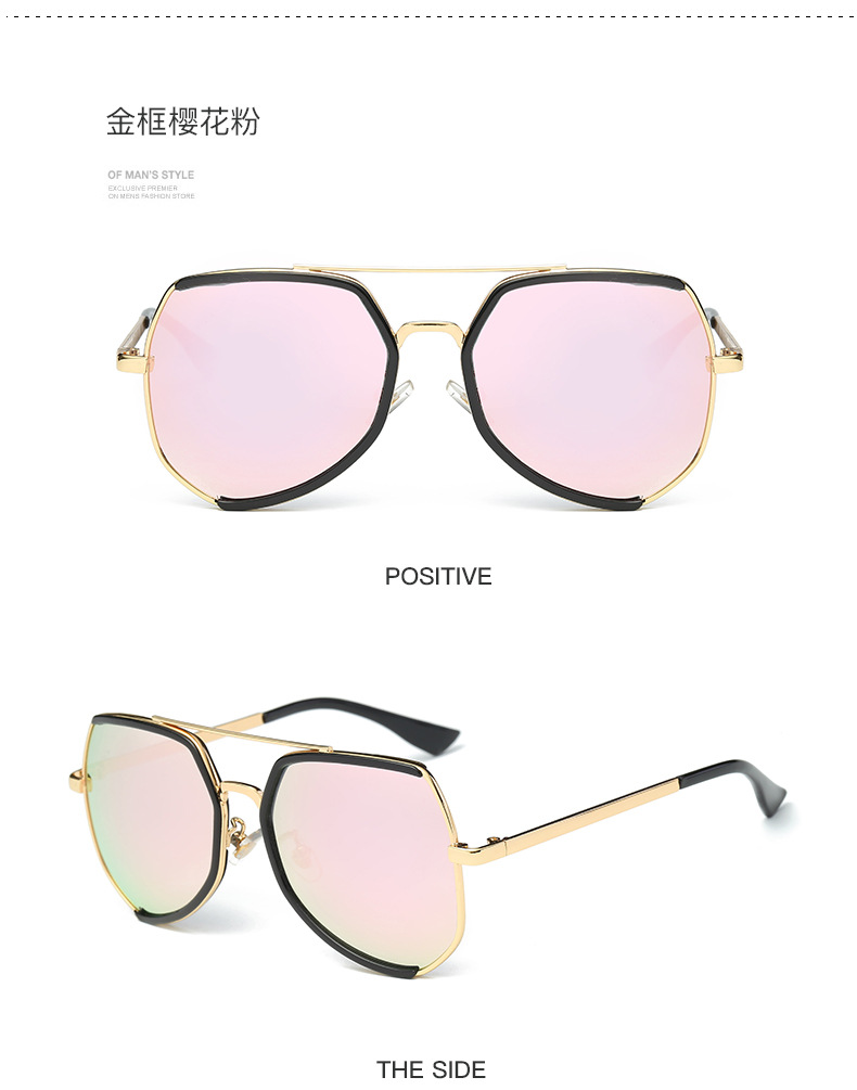 Lunettes de soleil HIBAOBAO      en Métal - Ref 3365431 Image 31