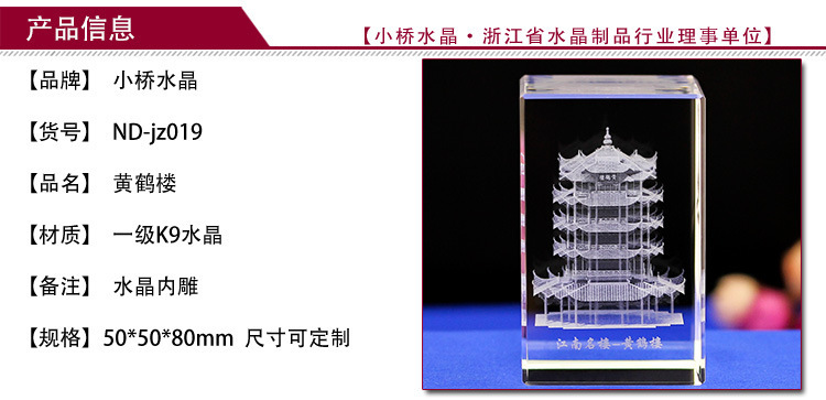 4014281241_1809093094