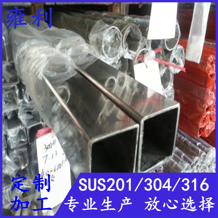 佛山非标不锈钢方管57*57、不锈钢方通58*58、85*85空心方管