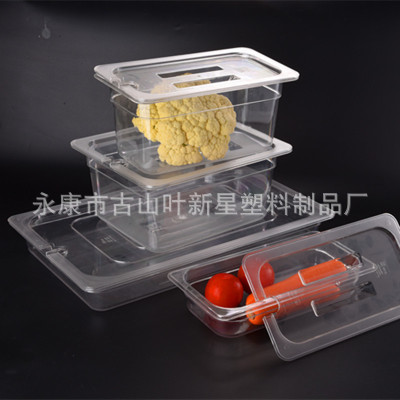 Flying star 1/4PC Fraction Bowl Showcase plate Spicy Hot Pot Vegetable basin Plastic thickening Bowl wholesale