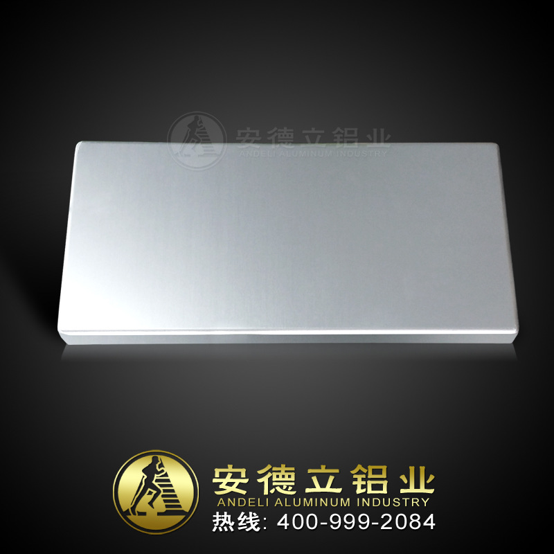 厂家直供 广东佛山铝板材 阳极氧化加工表面处理 拉丝铝板 加工