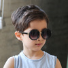 Children's cute sunglasses, trend glasses solar-powered