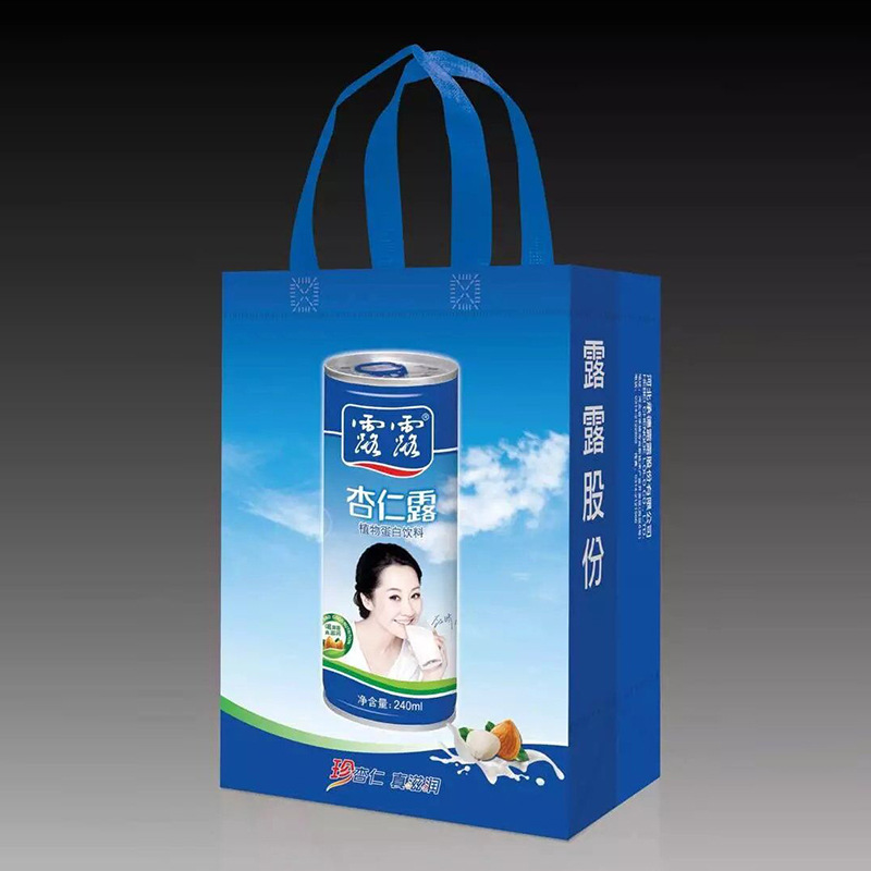 272119895047307232 副本