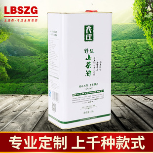 �S������5LʳƷ�����F�� ʳ�����F���R���F ʳ���;��°��b��