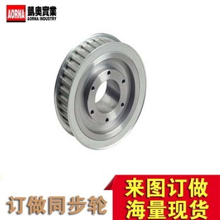 �S�Ҹ��N�X�ͷǘ��X�Ͻ�����S45C�~����ͬ����݆ͬ��݆Ոԃُ