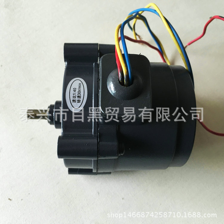 PS版晒版机卷帘拉幕布遮光布减速可逆电机马达9N30转55N60N带刹车