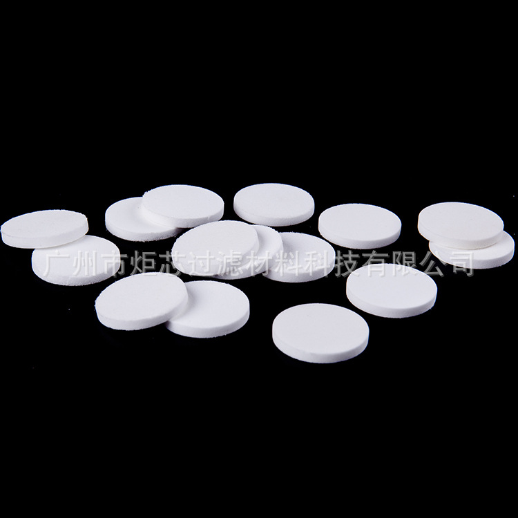芯博士厂家供应多孔滤芯 PE烧结过滤芯 孔径均匀 色泽洁白