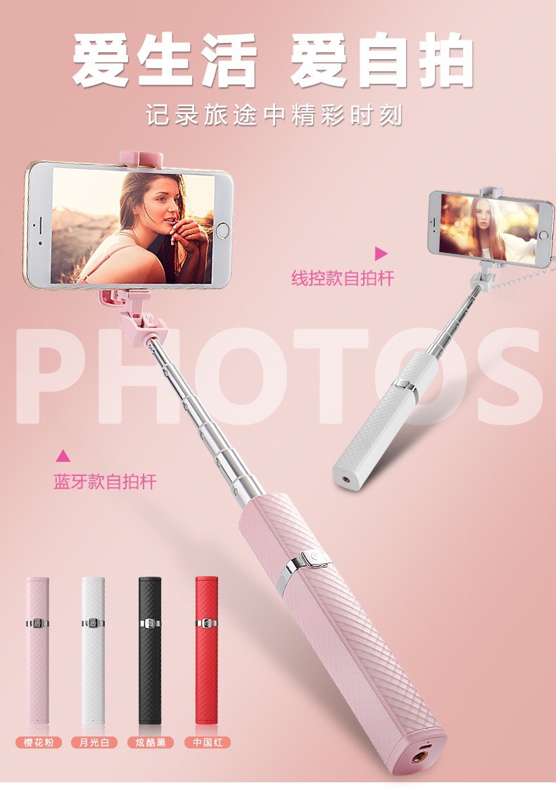 Perche selfie en Alliage d aluminium - Ref 3386947 Image 10