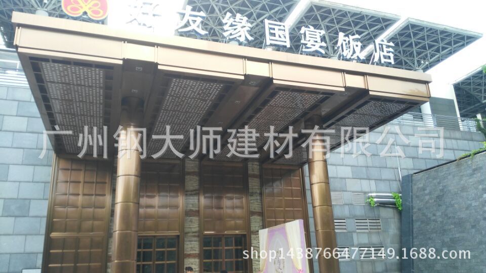 QQ图片20151026184339