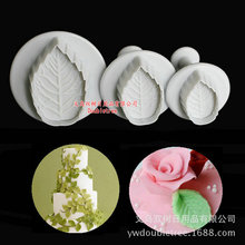 ����ģ 3�^���~/õ�廨�~���Ǐ���ӡ����ģ�� ��ģ OPP���b�W�j��