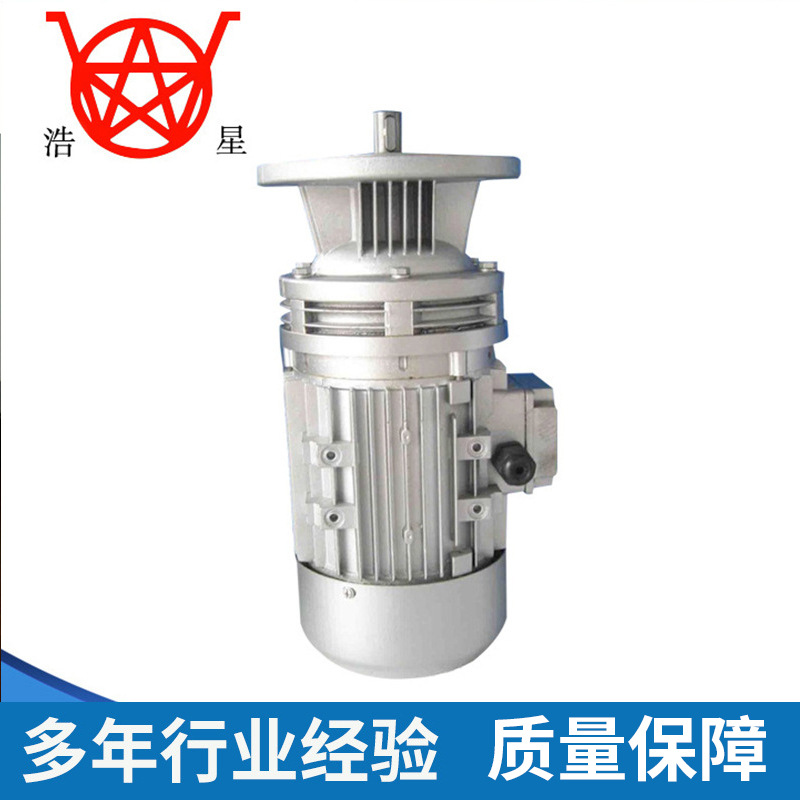 热销推荐永嘉WB系列全铝壳微型摆线针轮减速机