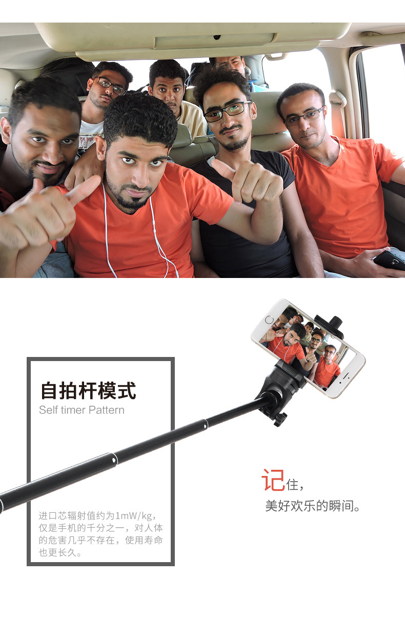 Perche selfie en Alliage d aluminium - Ref 3386469 Image 10