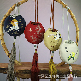 Round Car Hanging Sandalwood Fragrant Herbal Sachet Bag Chinese Style Silk Embroidered Fabric Crafts Tassel Pendant Safe Journey
