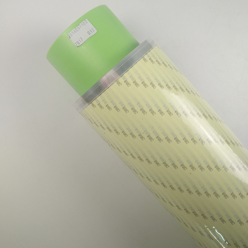 1388聚酯薄膜基材电气绝缘胶带电容变压器电池黄色玛拉耐高温胶