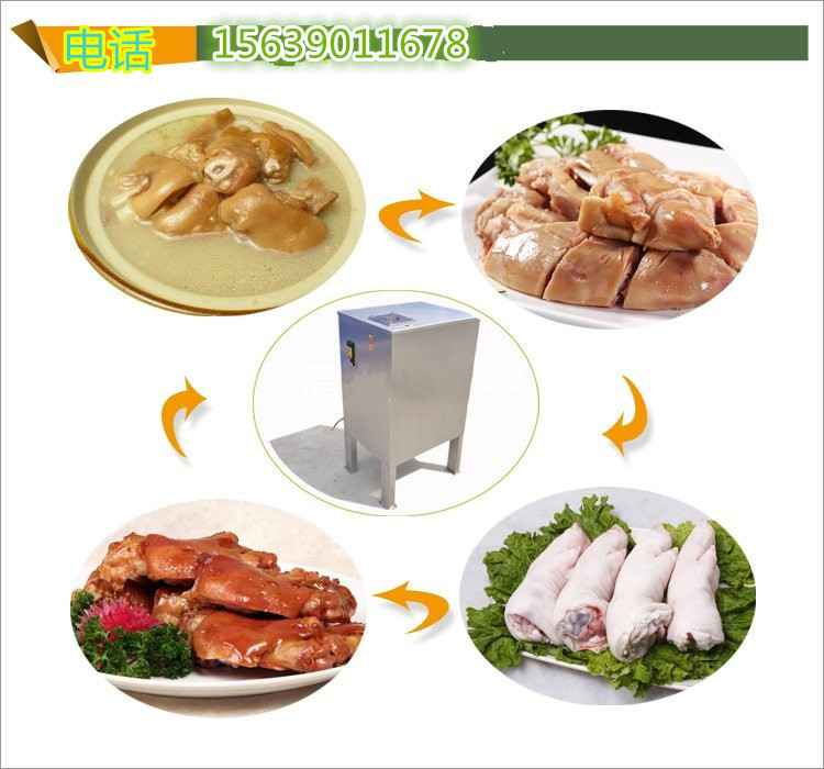 3488786071_1993271463