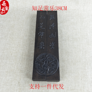 �S���N��38CM֪�㳣����̴ľ悳�