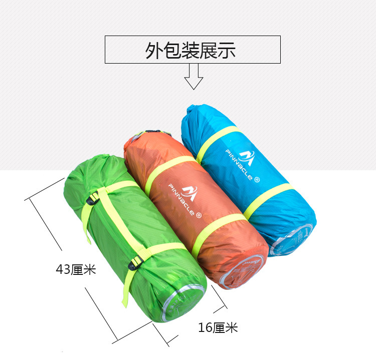 pinnacle Ultra-light Double-person Double-layer Aluminum Pole Anti-storm Rain and Snow Skirt Tent Outdoor Camping Mountain Climbing Four Seasons Snow Tent