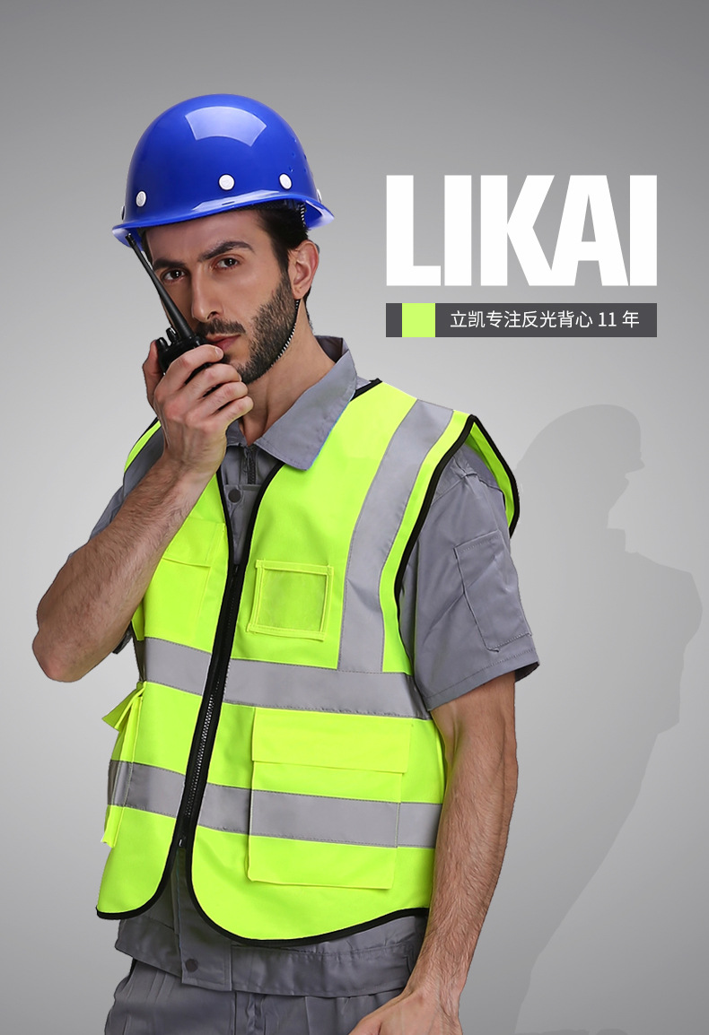 002天猫详情页790_03