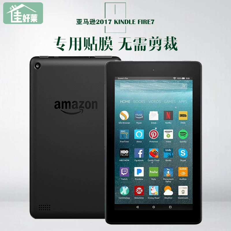 2017 совместимо с Kindle Fire 7 планшетом Amazon HD фильм SR043KL прозрачная закаленная защитная пленка