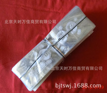 ���Ǻ��J�����b�����ϴ�320��һ��