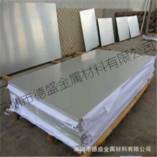����A5050�X�Ͻ��r�� A5052�X�� 5050�X�� �X�� ܛ�B�_���X��