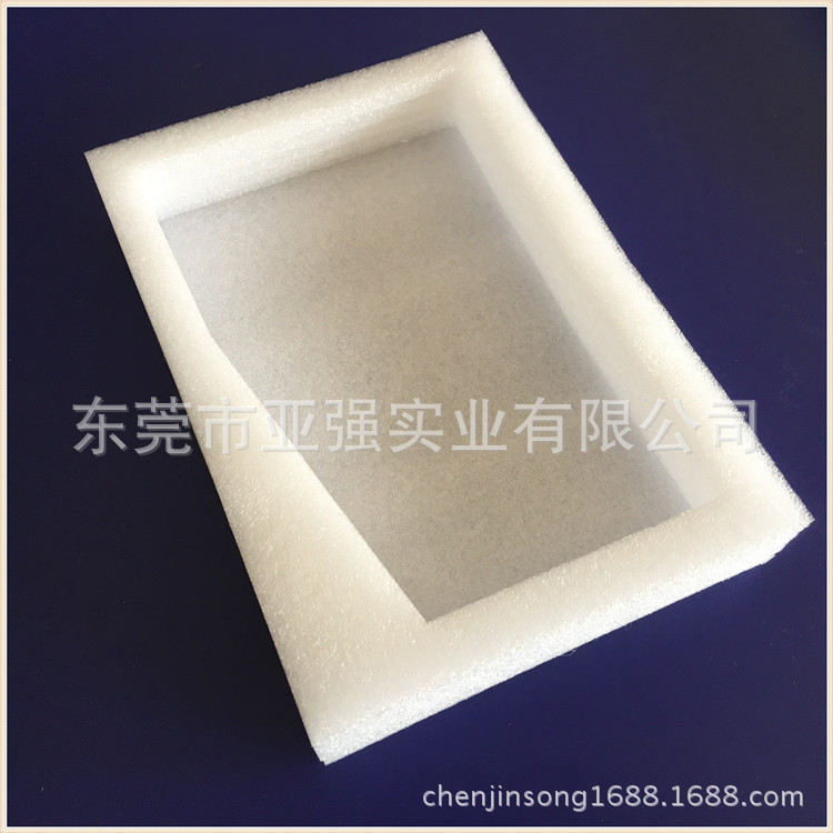 厂家供应EPE珍珠棉冲型 EPE珍珠棉盒子  珍珠棉盒子