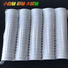 ���l4.5����С���S ľ�y�S ����Ȧ�����Sһ��100���O���~��