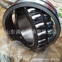 ��Ʒ���Iˮ���S��23132CC/W33C3 �������F��23132CCK/W33C3�S��