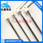 供应碳纤维石英加热管 碳纤维加热管 石英发热管