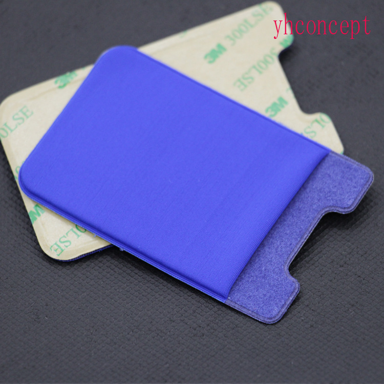 3M手机卡套卡贴1726035