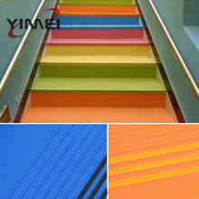 PVC楼梯踏步厂家现货供应 整体楼梯踏步批发 免费试样楼梯踏步