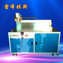 �K���ײ���˹���ʽ����ƽ̨�c�z�C 450mm*1800mm������ϵ�y